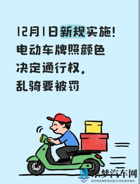 把极品白丝老师啪到蹆软：“极品白丝新车上市，外观内饰惊艳，动力安全双重保障！”