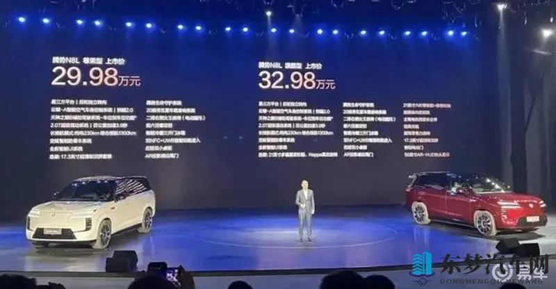 黄色vivo粉色3.3.：时尚新宠，科技动力，豪华驾乘体验-2