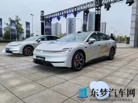 长安启源A06正式上市 售价1099-1499万元-3