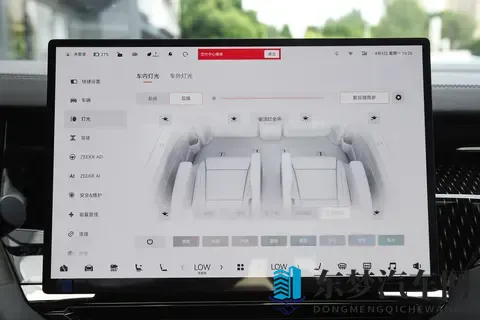 740km续航+中央过道！极氪009七座MPV，三代同堂出行太香？-1