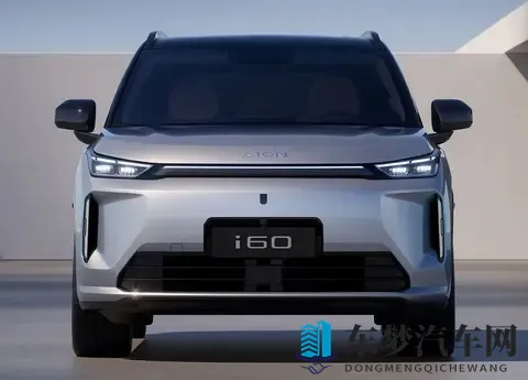 1198万元起，埃安i60预售：空间、增程是亮点-2