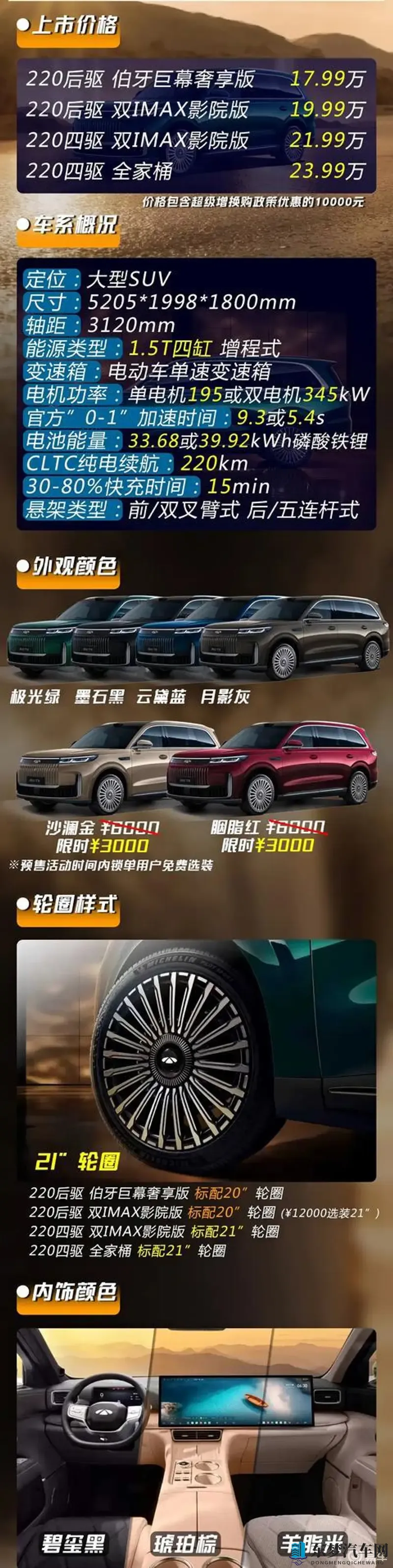 五月停停：五月时光暂歇，悠然静享美好-1