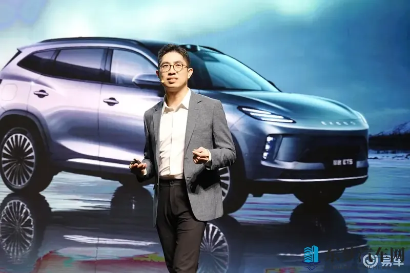 B级价格C级享受，星途ET5预售，定价1599万起