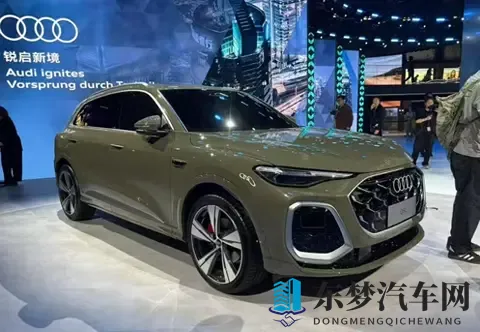 奥迪Q5L这次改得不得了，华为智驾和灯厂新把戏都来了-3