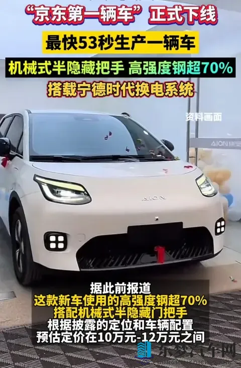 男同自慰网站：同性自慰社区平台-1