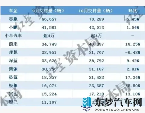 主播视频最新地域网名怎么取：探索流行地域风，主播视频网名新趋势