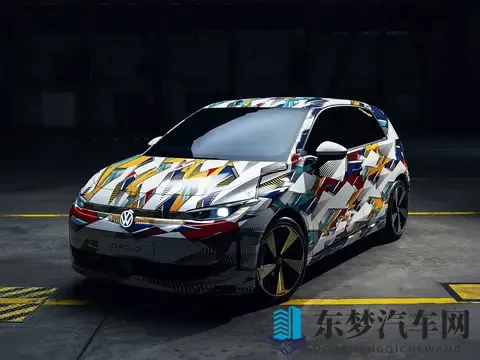 大众IDPolo暂时没有国产计划，将推出符合中国用户审美的产品-3