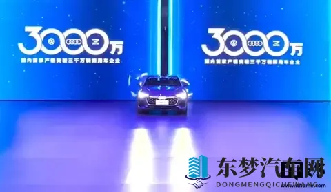 我用 摩擦同桌的：汽车摩擦学革新，提升驾驶体验与燃油效率-3