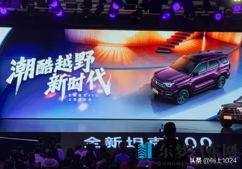 柴油版2498万起！全新坦克400上市：纯电200km+激光雷达-2