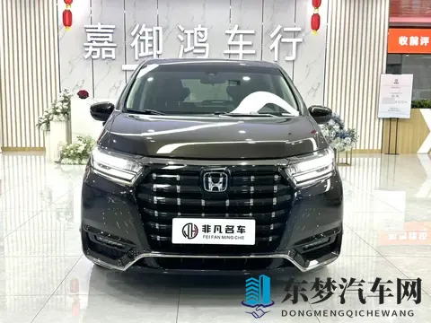 一手准新本田艾力绅，148万公里，宜商宜家！-3