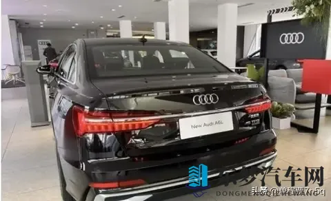 降价大招！奥迪A6L一口气降低1399万，市场格局生变！-1
