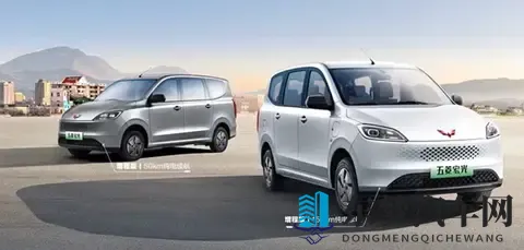 五菱宏光增程版150公里纯电续航车型上市,售价778万元起-2