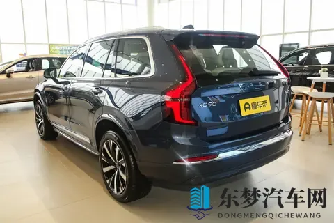 新车 售6389万元起,2026款沃尔沃XC90上市,中大型SUV_三种动力-2