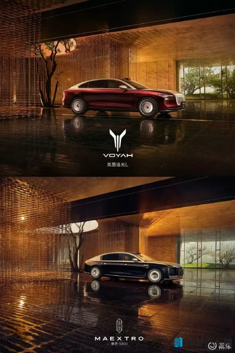 亚洲97：汽车升级大揭秘：科技新篇，驾驭未来-1