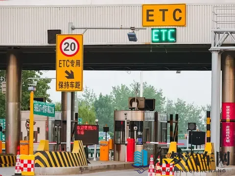 交警：ETC不想用了，怎么注销？这3种方法，告诉你！-2