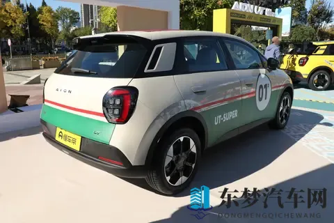 899万元 埃安UT super上市 续航500km-2