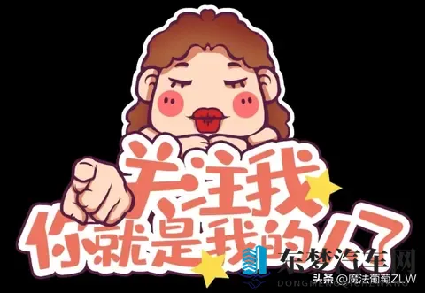 开8年的英菲尼迪碾压新车 老司机拍桌 这3处优势 新款根本比不了-1