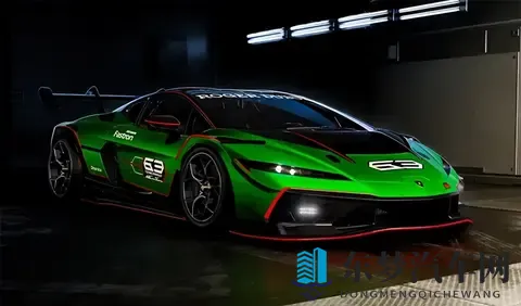 2027年亮相 兰博基尼发布Temerario Super Trofeo概念图-1