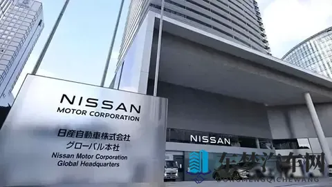 亏损100亿，裁员2万人，这家日本车企连总部都卖了-3