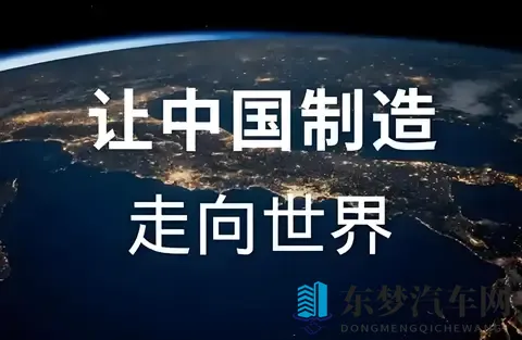 中国汽车在俄罗斯销量暴跌，但有品牌早有预见，成功稳住阵脚-1