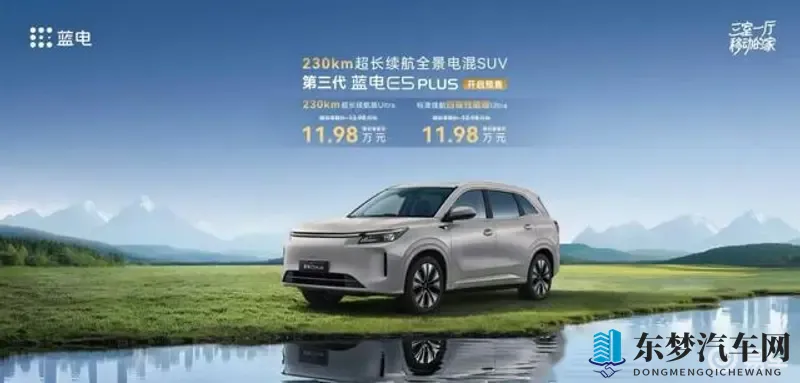 与亲生子伦电影：父子情深，银幕传佳话-1