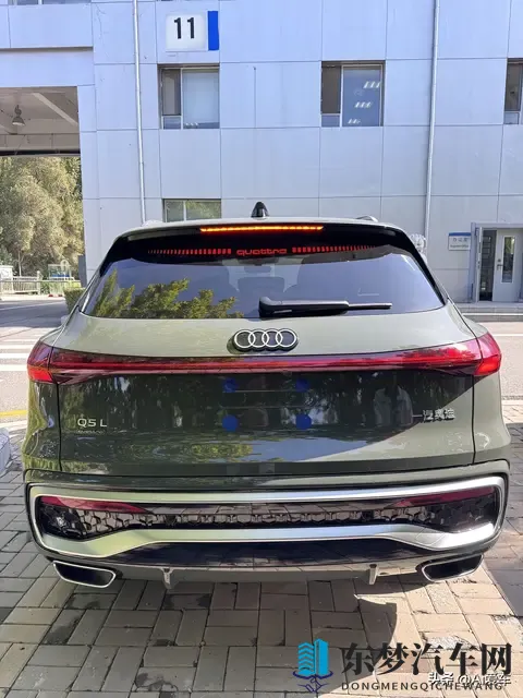 全新Q5L实拍！ 轴距2945mm大过GLC-2