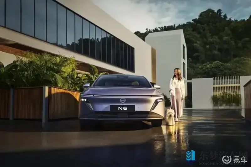 1099-1219万元，东风日产插混轿车N6开启预售-1