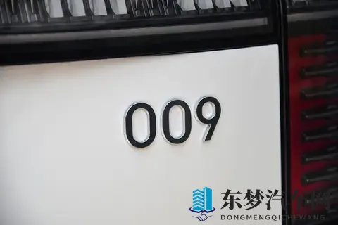 极氪009:11月推出限时购车权益,值得购买吗?-3