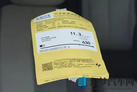 带娃出行还得看它!轴距2922mm,续航630km,全家都能坐得舒服-2