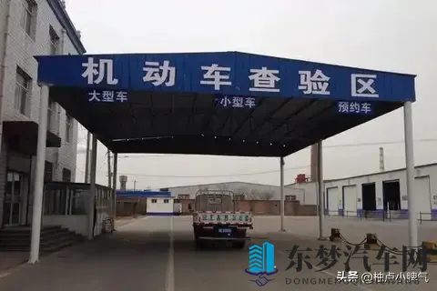 11月年检新规实锤：6-10年车少检2次，15年以上不用车半年折腾了-1