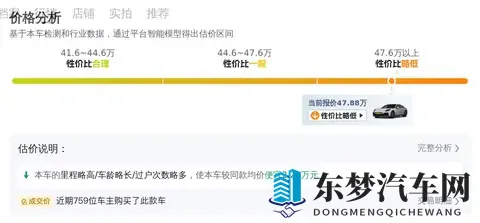 黄色软件安装下载：违法软件下载安装操作