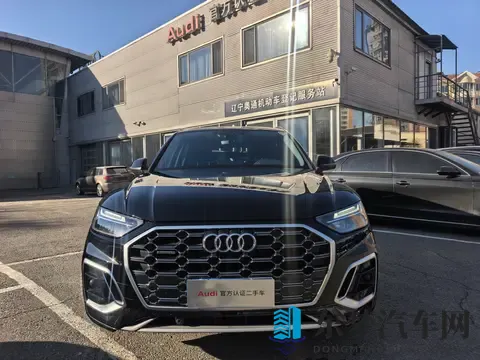 24万多拿下奥迪Q5L，一手准新，家用代步好选择！-2