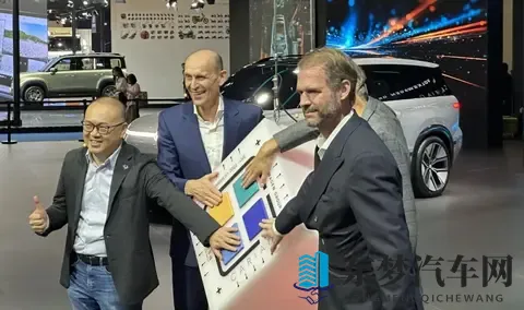 联手地平线,大众汽车最快3年内将用上自研计算平台-2