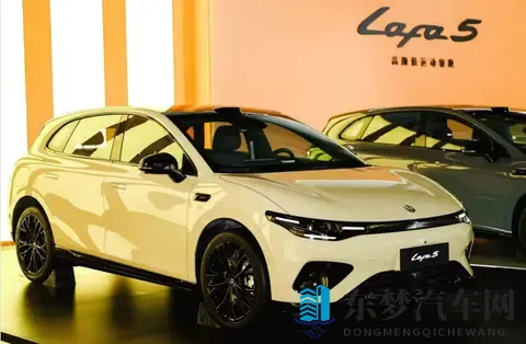 零跑Lafa5开启预售,1058万元起-2