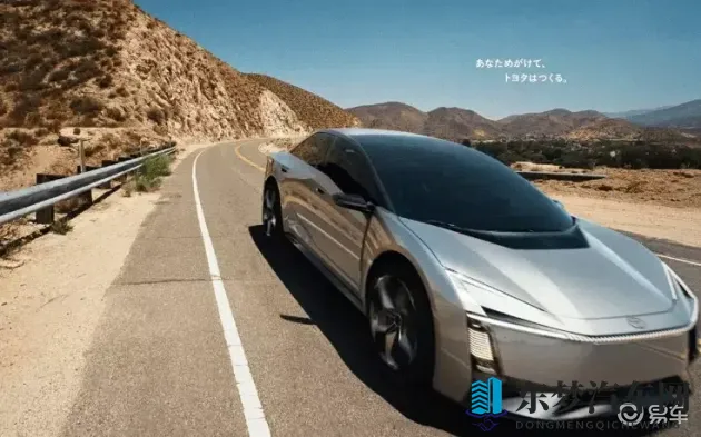 攻演戏时真进去了H：新能源汽车崛起，智能驾驶引领未来，车企创新赢口碑-1