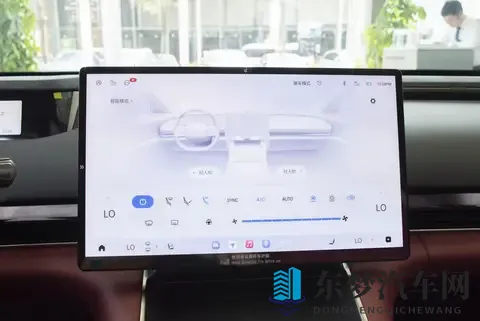 15万级增程车新标杆？四轮独悬+30颗传感器，综合续航1645km-3