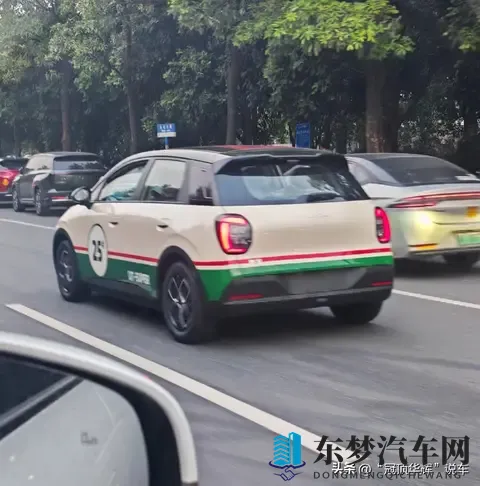 埃安UT super上市，99秒换电真能干翻价格战？京东独家卖车有玄机-2