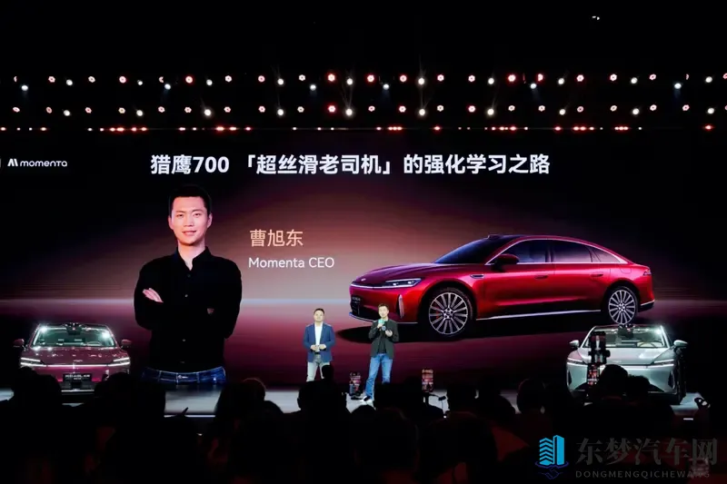 智驾+豪华，风云A9L光辉（四驱）破局C级市场