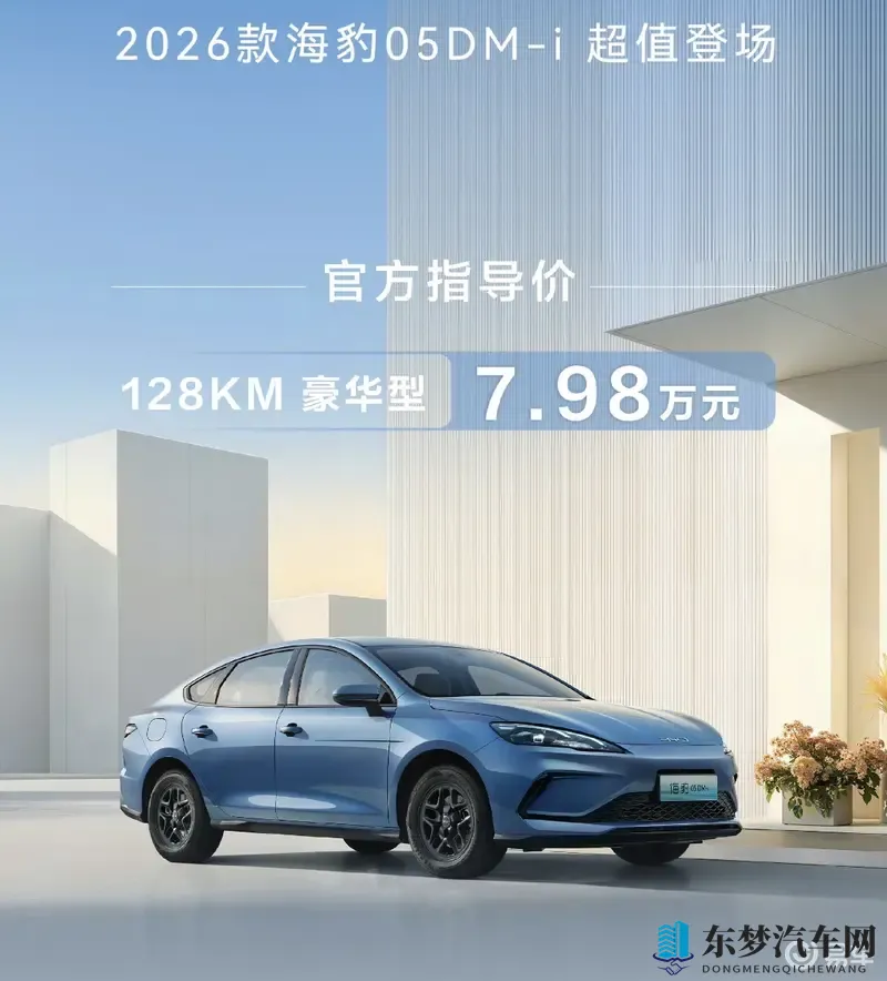 男生把坤坤放到女生坤坤里:男孩误将坤坤玩具放入女生坤坤玩具箱-1