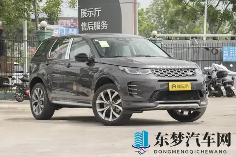 狼人干综合网：新能源汽车崛起，智能驾驶技术升级，出行新选择！-2