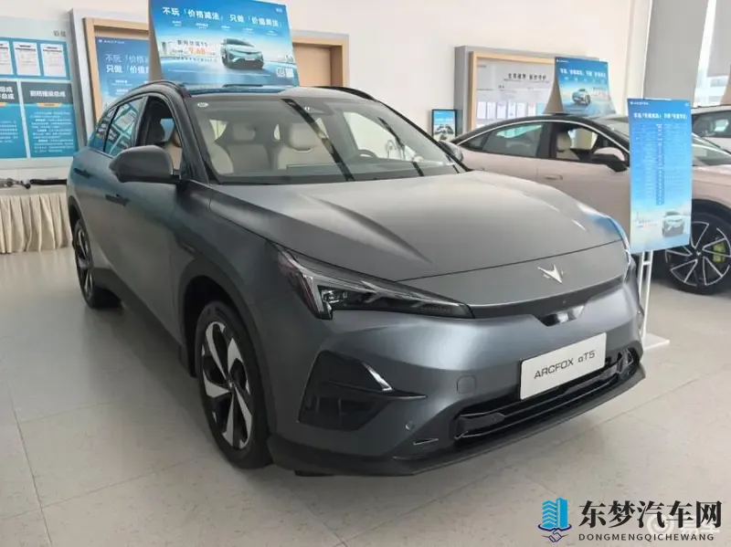 蘑菇破解视频播放软件的特点：视频播放软件破解蘑菇之优势解析-2