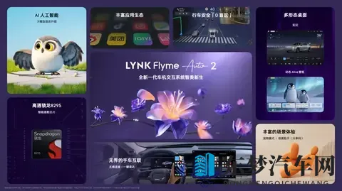 中型轿车预售1399万起！全系标配激光雷达，最终售价还会有-1