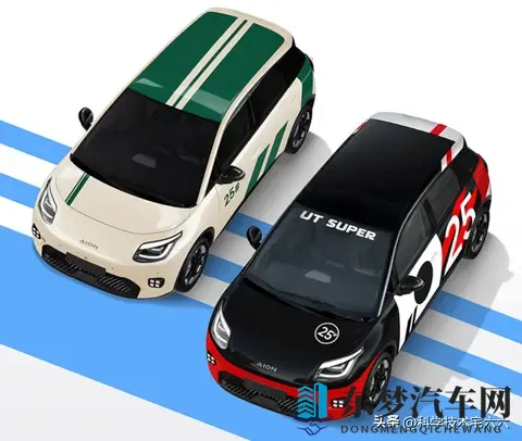 499万！京东、埃安、宁德时代的换电新车上市，电池月租399元！-1