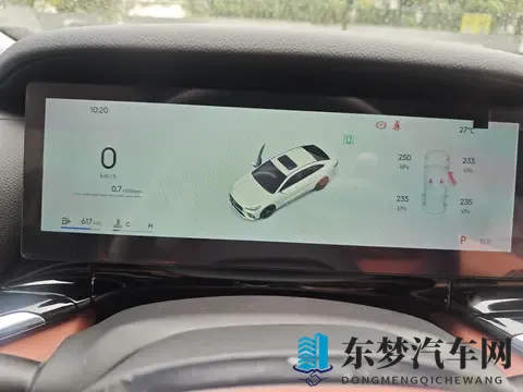 喜提五代帝豪！！！-3