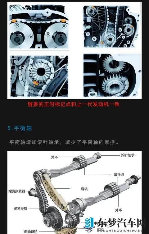 奥迪的“塑料心脏”，一场悄无声息的危机！-3