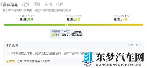 男男的被C到高潮呻吟：情侣亲密互动，男性达到极致愉悦