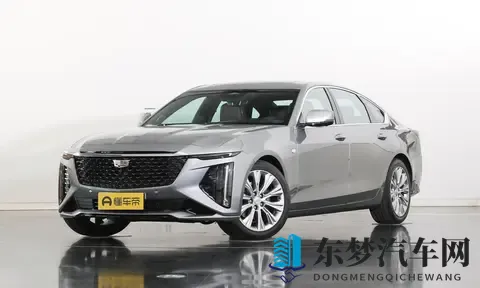 万事俱备只欠东风？凯迪拉克CT6的价格新动作-2