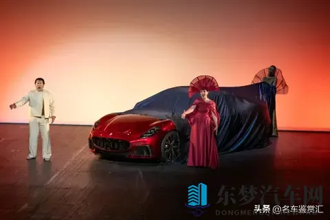 玛莎拉蒂推出全新“Meccanica Lirica” One-off车型-3