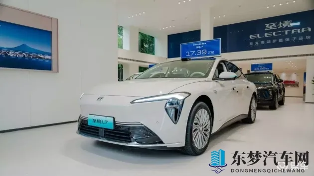 机对机机手机免费下载版：汽车资讯应用走红，免费了解行业动态-1