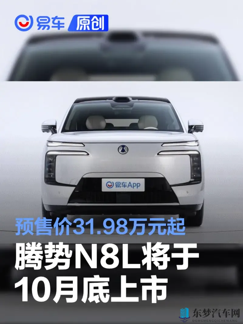 久热6:持续高温,第六波来袭-1